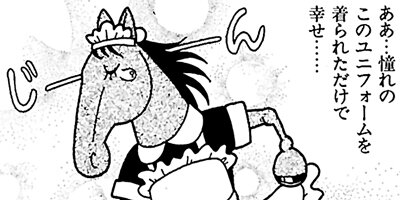 �Ϥʤ�1�ϥ����� 221