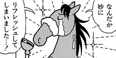 �Ϥʤ�1�ϥ����� 223