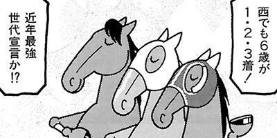 �Ϥʤ�1�ϥ����� 225