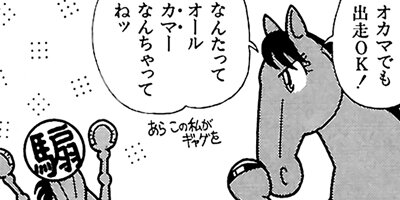 �Ϥʤ�1�ϥ����� 226