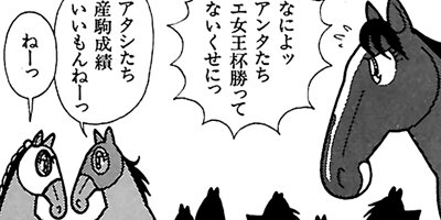 �Ϥʤ�1�ϥ����� 228