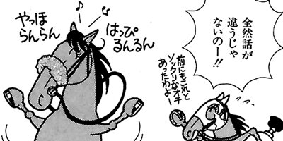 �Ϥʤ�1�ϥ����� 230