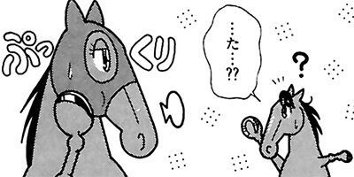 �Ϥʤ�1�ϥ����� 231