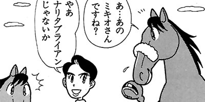 �Ϥʤ�1�ϥ����� 232