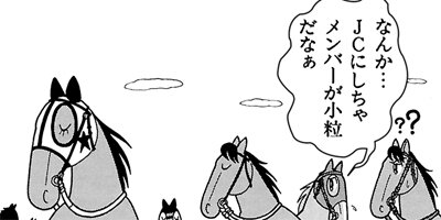 �Ϥʤ�1�ϥ����� 235