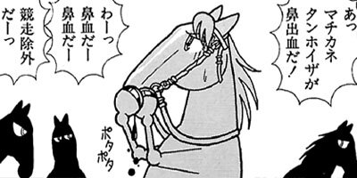 �Ϥʤ�1�ϥ����� 236