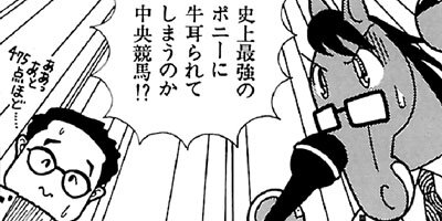 �Ϥʤ�1�ϥ����� 237