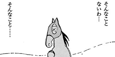 �Ϥʤ�1�ϥ����� 239