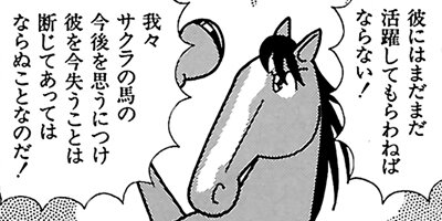 �Ϥʤ�1�ϥ����� 241