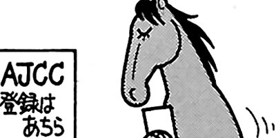 �Ϥʤ�1�ϥ����� 243