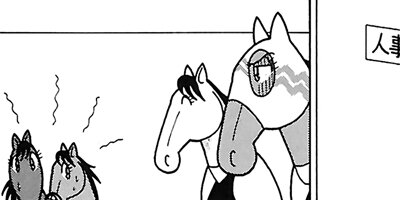 �Ϥʤ�1�ϥ����� 244