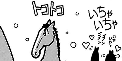 �Ϥʤ�1�ϥ����� 248