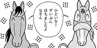 �Ϥʤ�1�ϥ����� 249