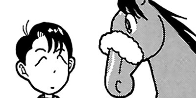 �Ϥʤ�1�ϥ����� 250