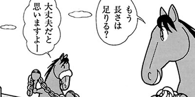 �Ϥʤ�1�ϥ����� 253