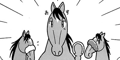 �Ϥʤ�1�ϥ����� 254