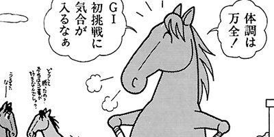 �Ϥʤ�1�ϥ����� 256