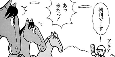 �Ϥʤ�1�ϥ����� 257