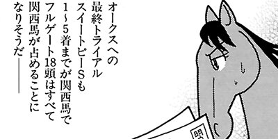 �Ϥʤ�1�ϥ����� 258