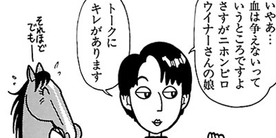 �Ϥʤ�1�ϥ����� 260