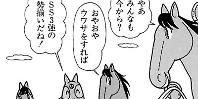 �Ϥʤ�1�ϥ����� 262