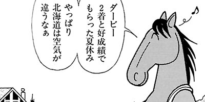 �Ϥʤ�1�ϥ����� 264