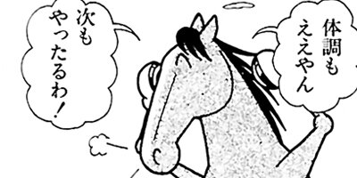 �Ϥʤ�1�ϥ����� 265