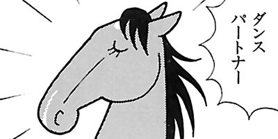 �Ϥʤ�1�ϥ����� 267