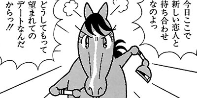 �Ϥʤ�1�ϥ����� 268