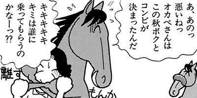 �Ϥʤ�1�ϥ����� 270