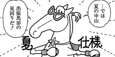 �Ϥʤ�1�ϥ����� 272