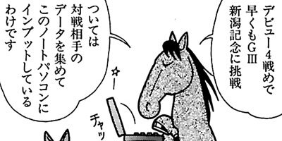 �Ϥʤ�1�ϥ����� 274