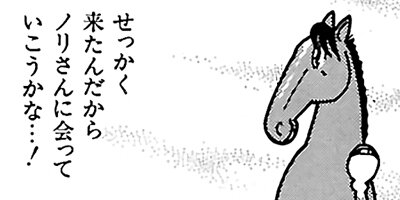 �Ϥʤ�1�ϥ����� 276