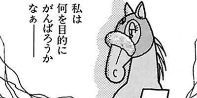 �Ϥʤ�1�ϥ����� 277