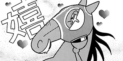 �Ϥʤ�1�ϥ����� 278