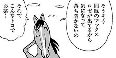 �Ϥʤ�1�ϥ����� 279