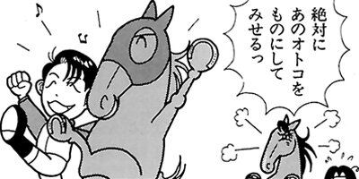 �Ϥʤ�1�ϥ����� 280