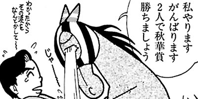 �Ϥʤ�1�ϥ����� 282