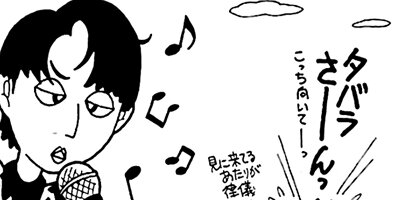 �Ϥʤ�1�ϥ����� 283