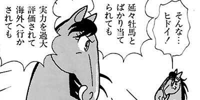 �Ϥʤ�1�ϥ����� 285