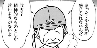 �Ϥʤ�1�ϥ����� 287