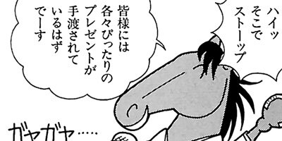 �Ϥʤ�1�ϥ����� 289