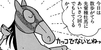 �Ϥʤ�1�ϥ����� 290