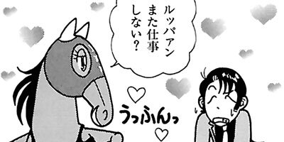 �Ϥʤ�1�ϥ����� 294