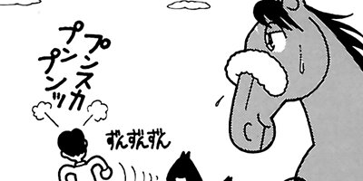 �Ϥʤ�1�ϥ����� 296