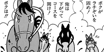 �Ϥʤ�1�ϥ����� 298