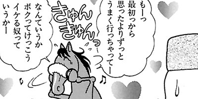 �Ϥʤ�1�ϥ����� 299