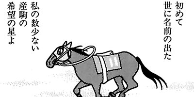 �Ϥʤ�1�ϥ����� 300