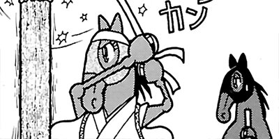 �Ϥʤ�1�ϥ����� 302