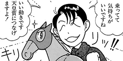 �Ϥʤ�1�ϥ����� 304